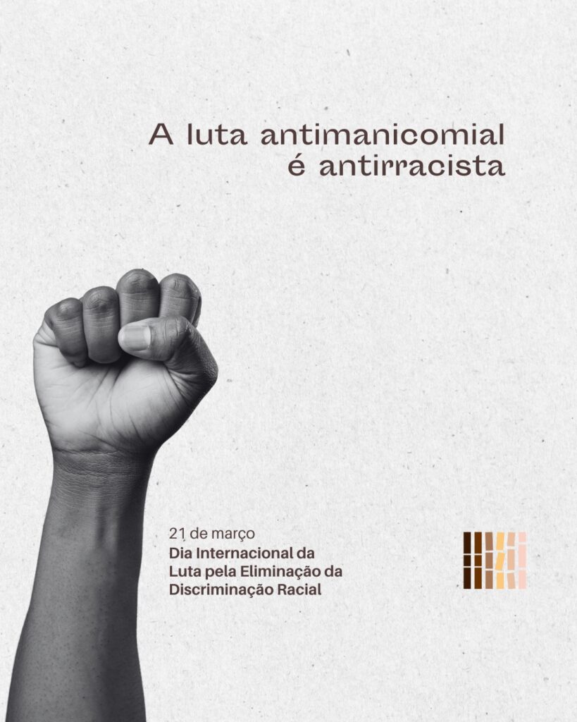 A luta antimanicomial é antirracista